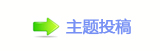 덯﹖䝲ί鹛東䝲